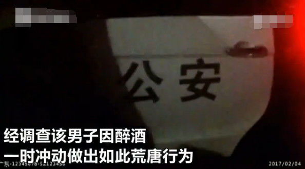 男子酒后大闹加油站，手持油枪扬言​点火，下一秒悲剧了休闲区蓝鸢梦想 - Www.slyday.coM