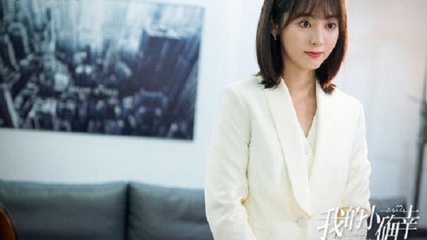 开播即爆棚!甜宠剧《我的小确幸》来袭,男女主最萌身高差,追了休闲区蓝鸢梦想 - Www.slyday.coM 开播即爆棚!甜宠剧《我的小确幸》来袭,男女主最萌身高差,追了休闲区蓝鸢梦想 - Www.slyday.coM