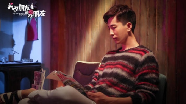 开播即爆棚!甜宠剧《我的小确幸》来袭,男女主最萌身高差,追了休闲区蓝鸢梦想 - Www.slyday.coM 开播即爆棚!甜宠剧《我的小确幸》来袭,男女主最萌身高差,追了休闲区蓝鸢梦想 - Www.slyday.coM