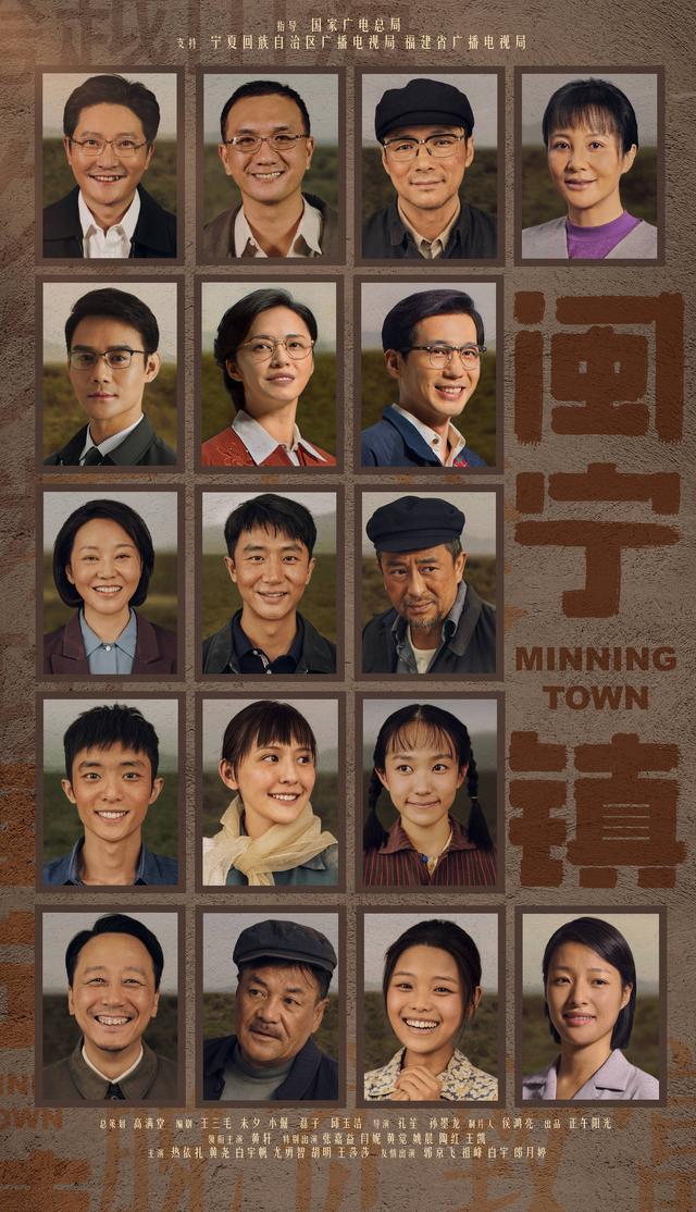 豆瓣94山海情马得福和马喊水这对神仙父子太赞了