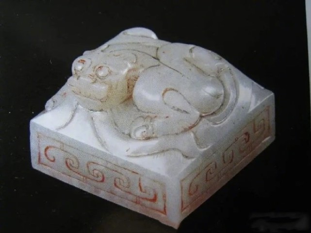 皇后之玺背后故事,一小男孩发现后得知是文物上交,获20元回家