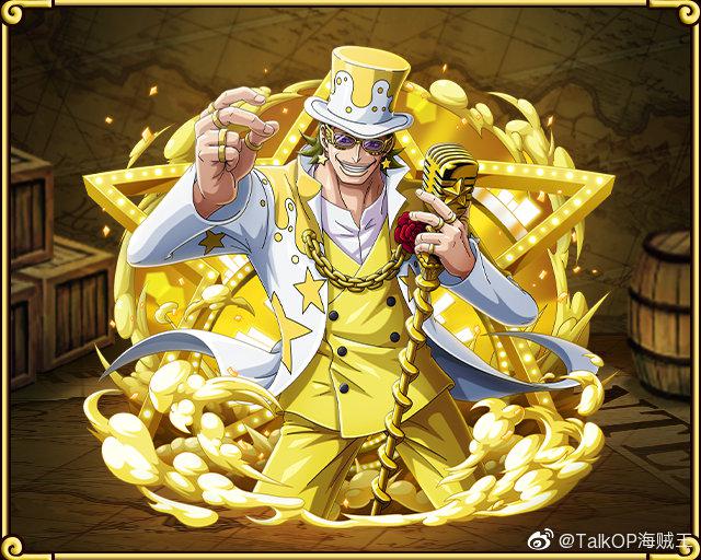 今天1月24日是海贼王剧场版黄金城的boss吉尔德·特佐罗的生日talkop