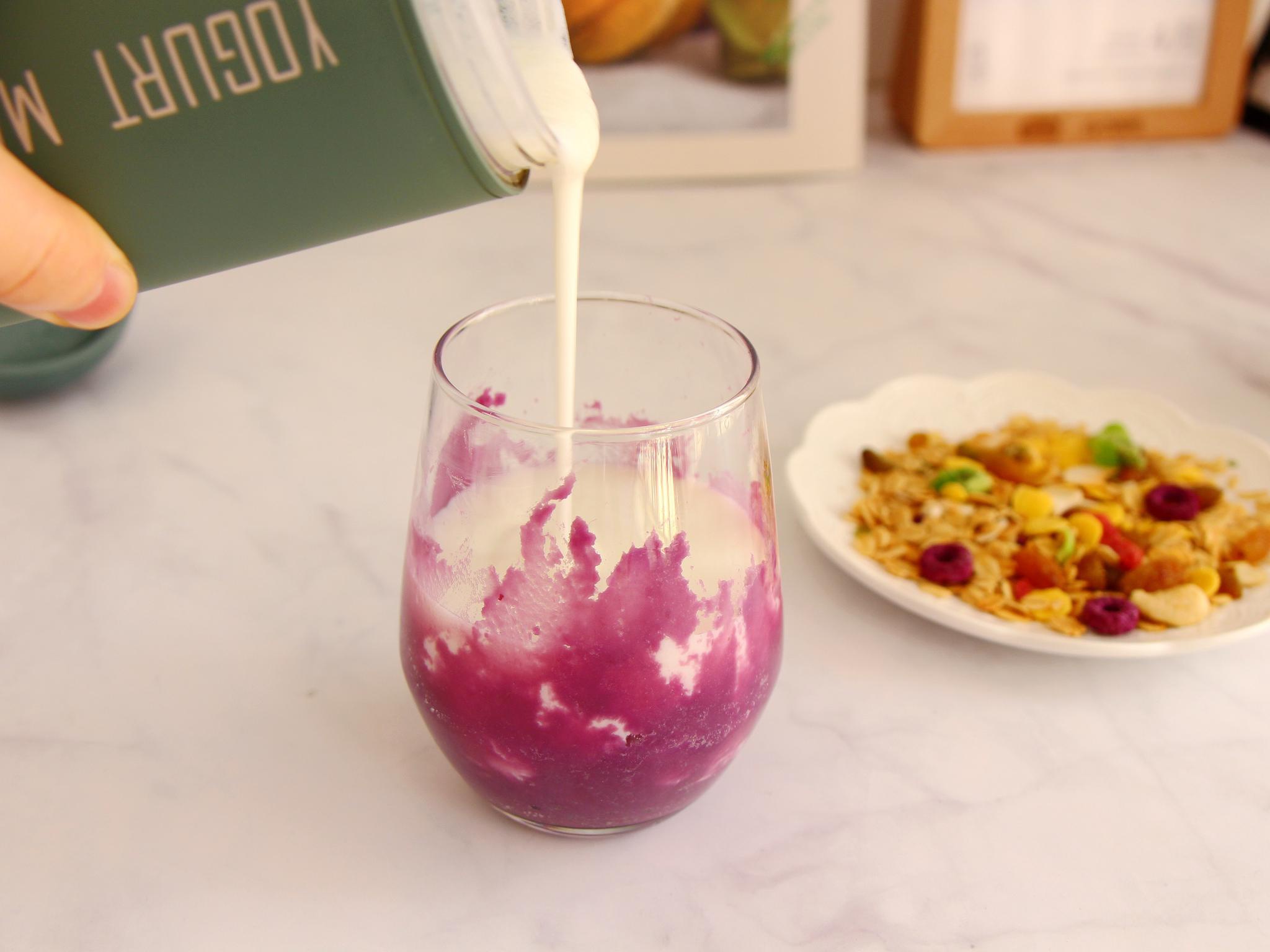 【紫薯酸奶杯】的做法 配方,紫薯营养丰富,饱腹有营养!