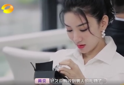 黄奕被骗了新约会对象是律师陆佳颖被曝出爱撩小鲜肉