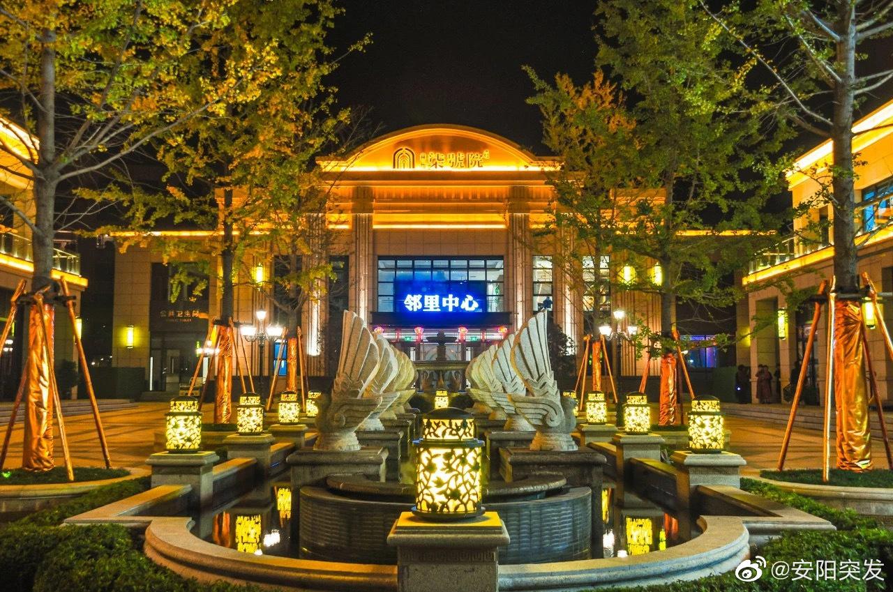 林州市柒号院首届摄影大赛颁奖典礼如约举行36幅摄影作品脱颖而出