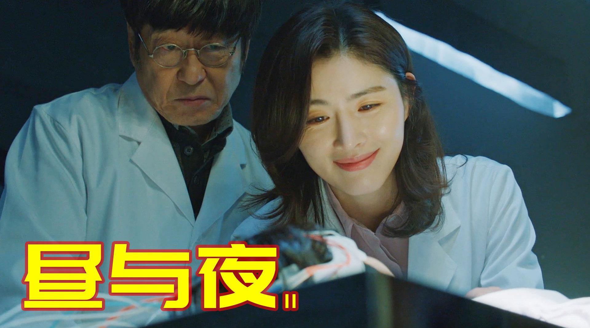 昼与夜11:利用孤儿做人体试验,创造不死之术!