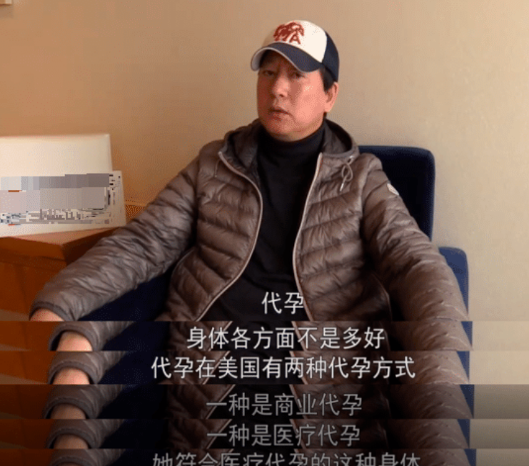 郑爽|郑成华|道歉_新浪新闻