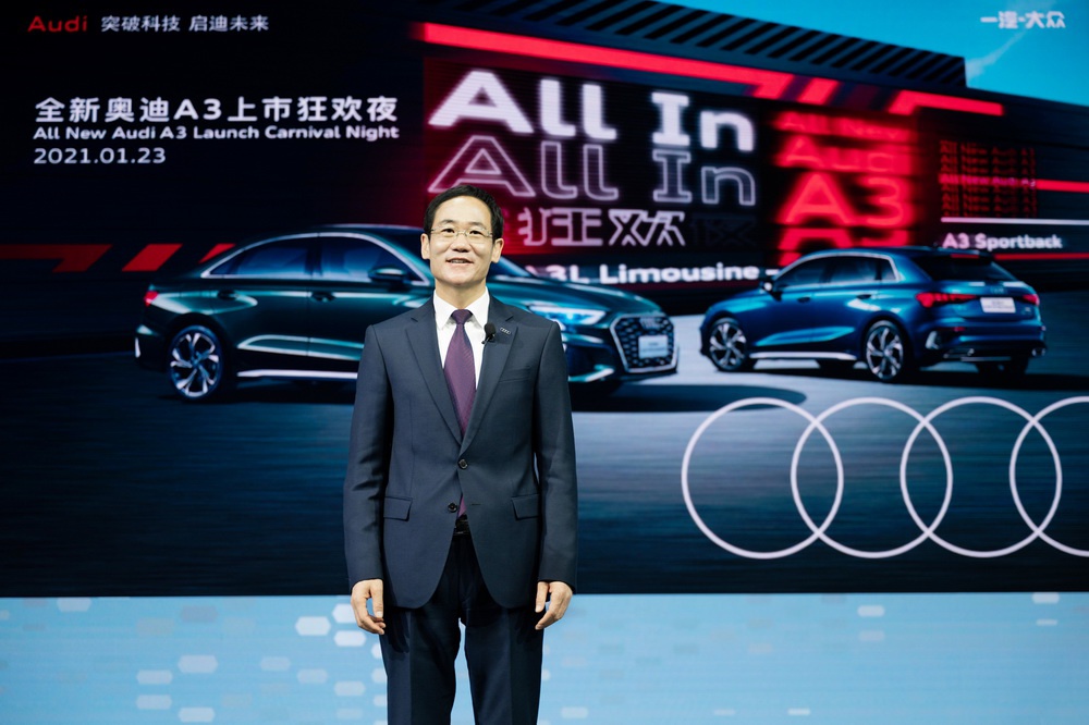 汽车看点 自媒体 正文没有参加在线举行的"一汽-大众2021新闻年会"的