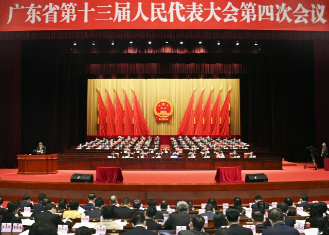 GDP总量连续32年全国第一 广东今年会有哪些大动作