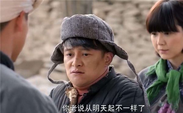 平凡的世界二流子王满银凭什么娶到村花乖乖女孙兰花