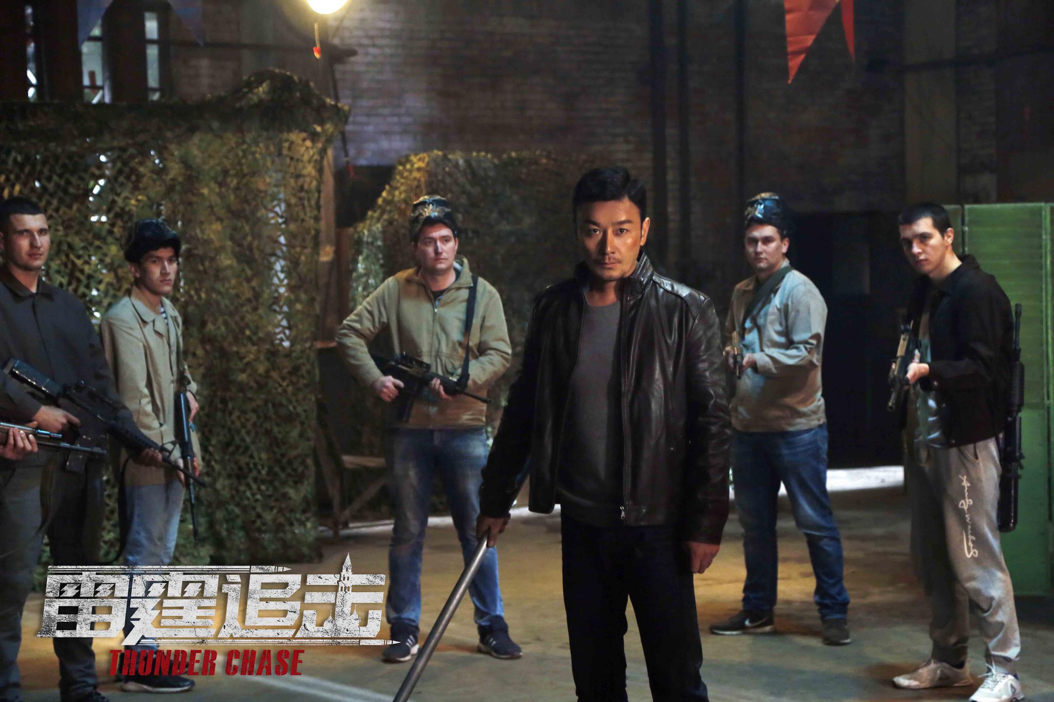 2021开年唯一军事动作片雷霆追击曝猎杀游戏版预告