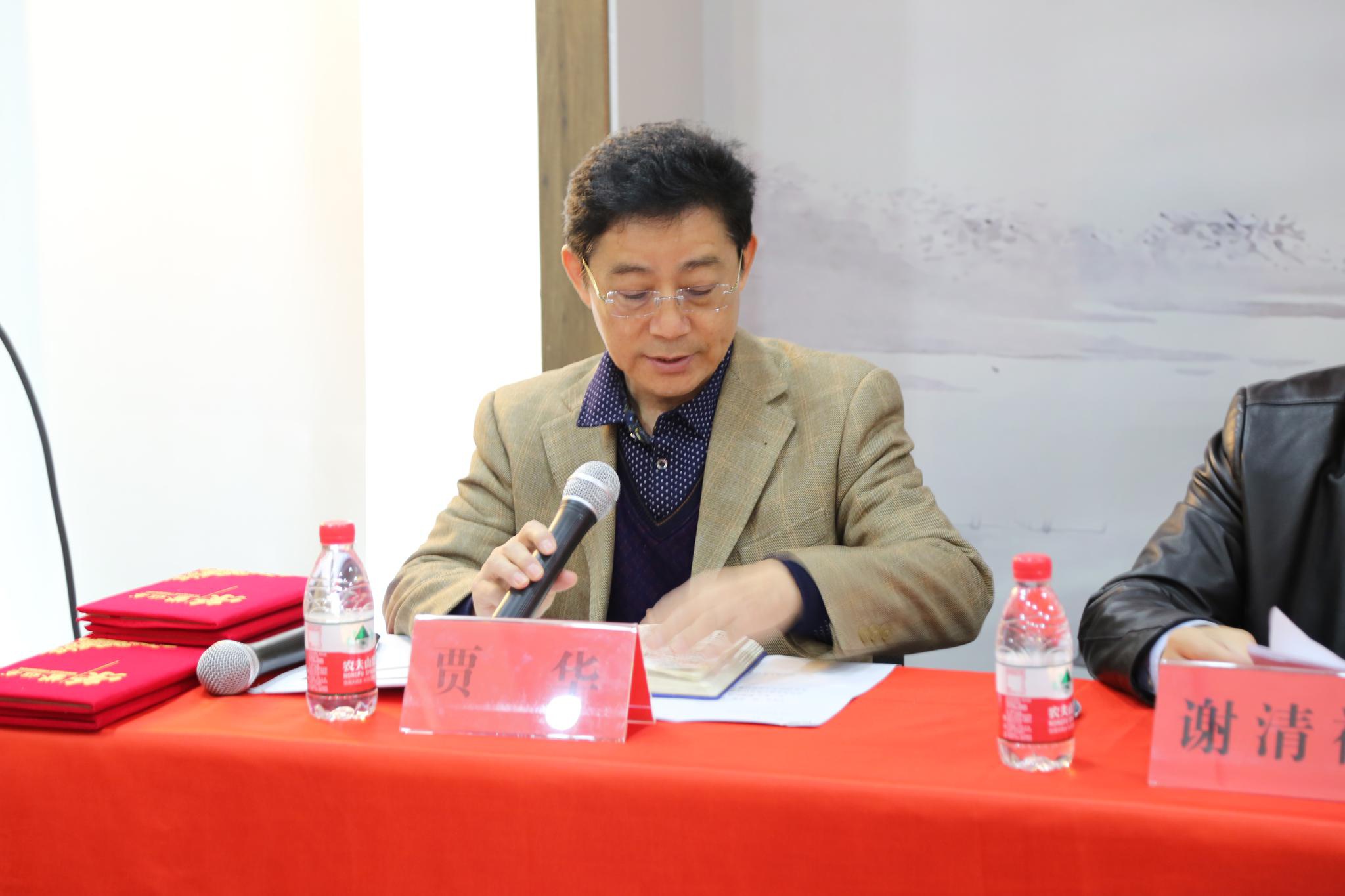 麦仑副总裁贾华发言 乘风破浪,奋楫争先 公司的发展离不开各位员工的