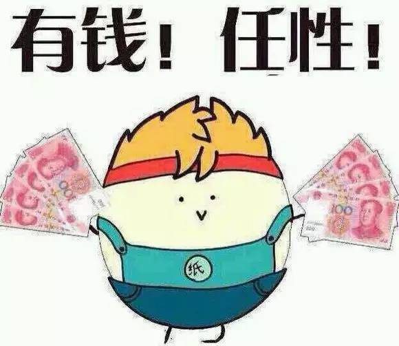 8秒破百,买taycan和aventador的人谁更有钱更任性?