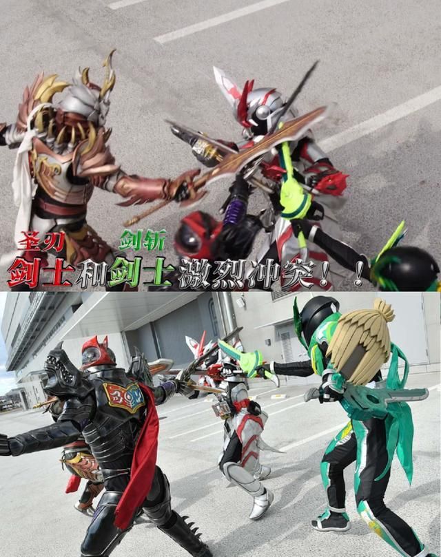 假面骑士圣刃剑斩天灾偷袭飞羽真新形态将登场真理之剑分裂