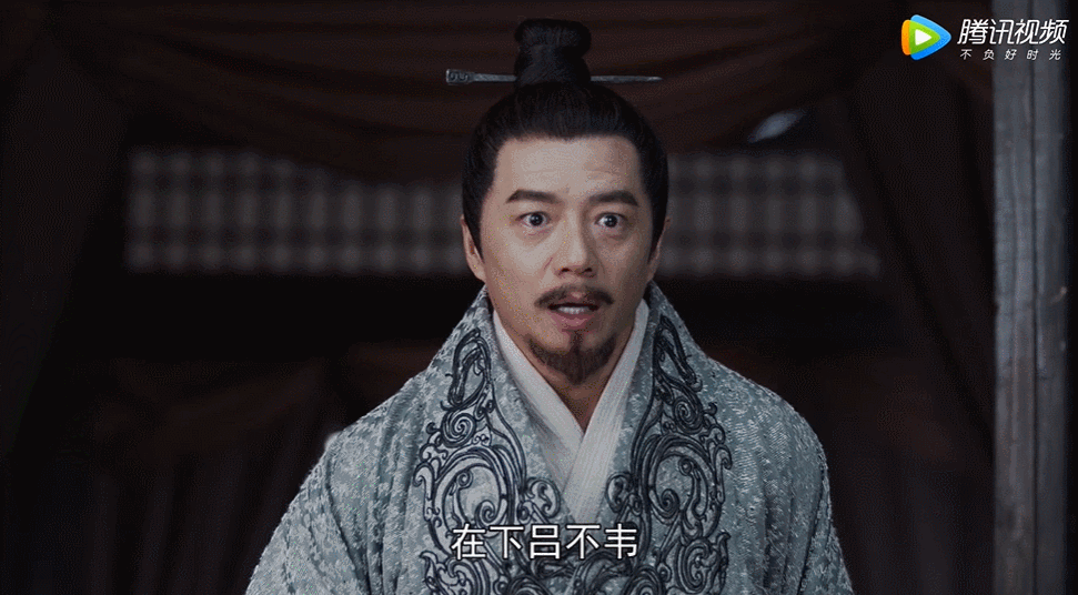 1,商人吕不韦:何以成为"始皇仲父"?