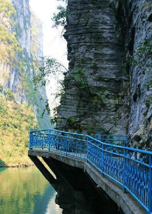 金城江小三峡旅游景区