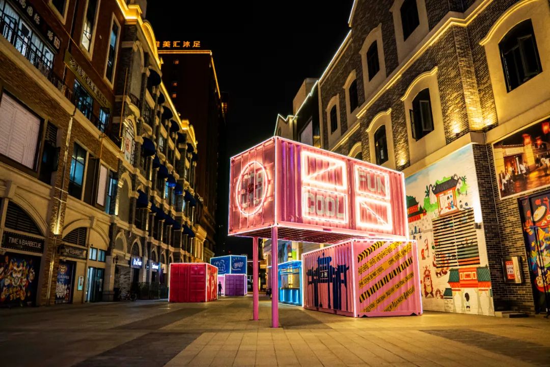 20个潮爆的主题街区盘它