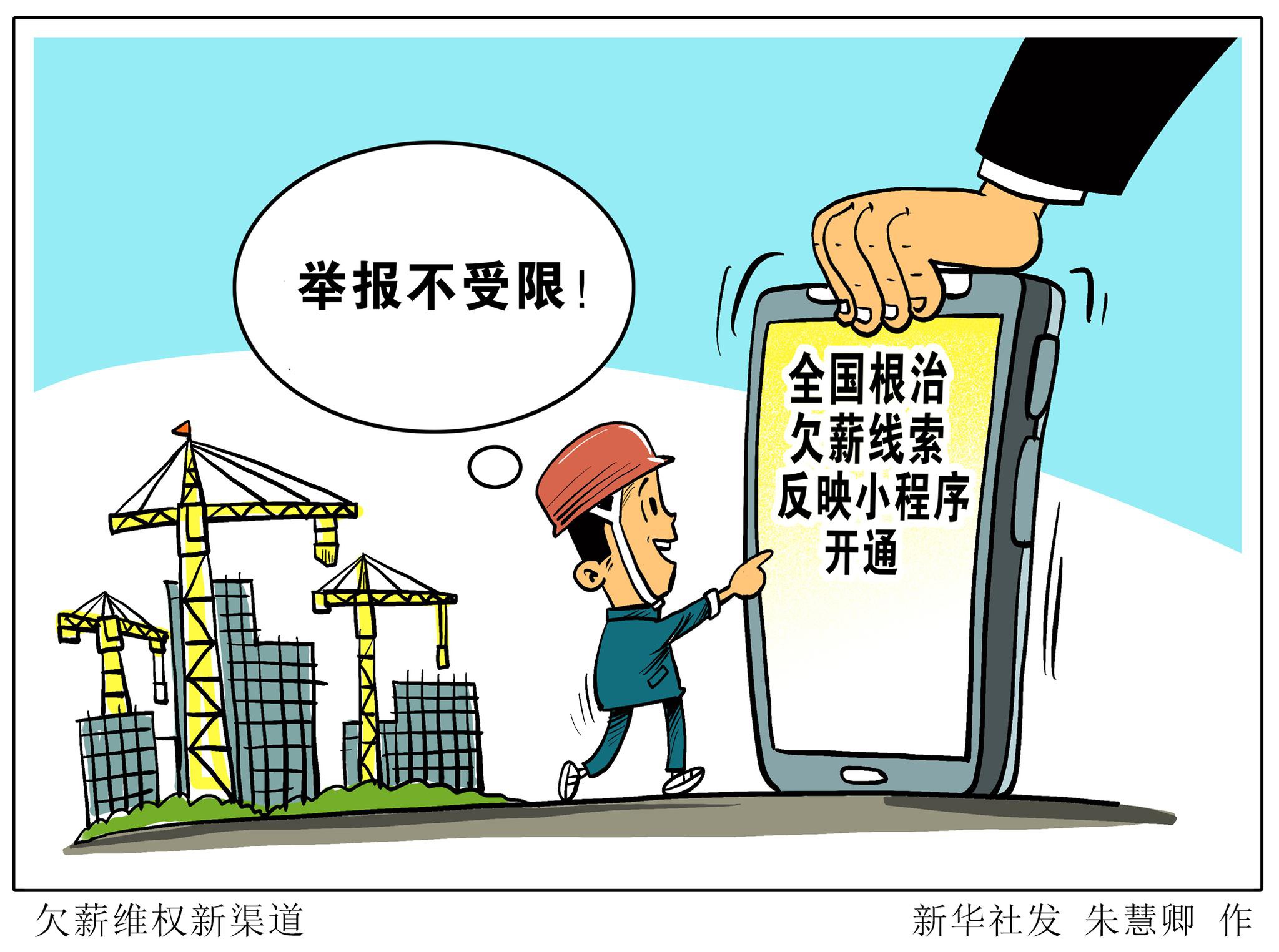 _作为消费者如何维护自身权益