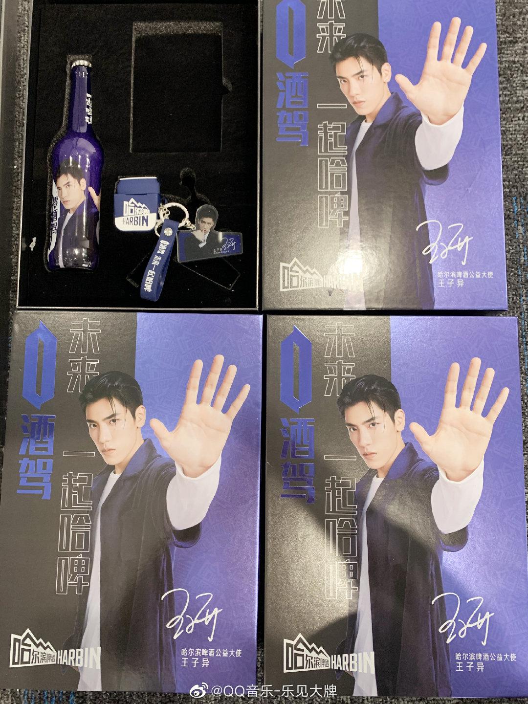 谢谢@Boogie休闲区蓝鸢梦想 - Www.slyday.coM