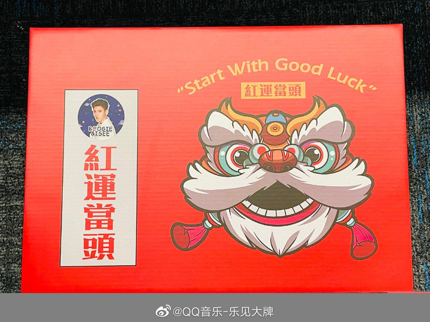 谢谢@Boogie休闲区蓝鸢梦想 - Www.slyday.coM