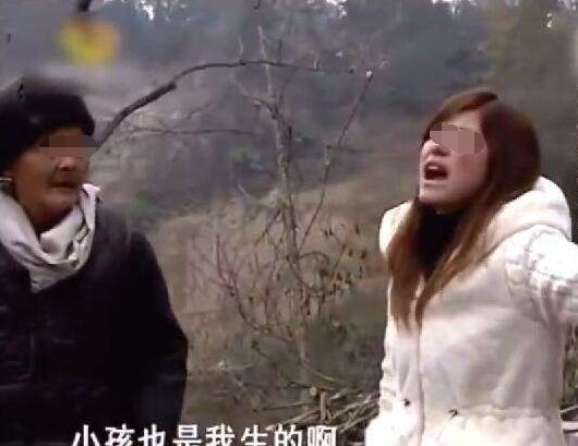 18岁女子生完孩子后离家出走，当她见到孩子时，顿时痛哭不已休闲区蓝鸢梦想 - Www.slyday.coM