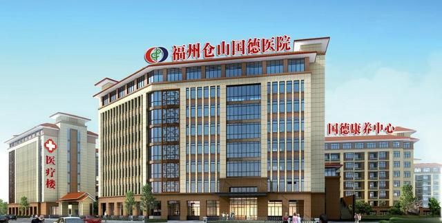 如果失眠请让我数星星,而不是数掉了多少根头发!福州国德医院休闲区蓝鸢梦想 - Www.slyday.coM 如果失眠请让我数星星,而不是数掉了多少根头发!福州国德医院休闲区蓝鸢梦想 - Www.slyday.coM