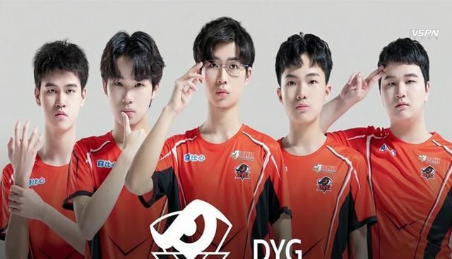 dyg摘得冬冠杯亚军比心又一签约战队步入顶级战队行列