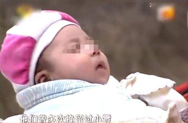 18岁女子生完孩子后离家出走，当她见到孩子时，顿时痛哭不已休闲区蓝鸢梦想 - Www.slyday.coM