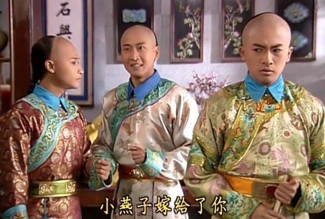 还珠尔泰和塞娅婚后真的幸福吗谁还记得紫薇说了什么吗