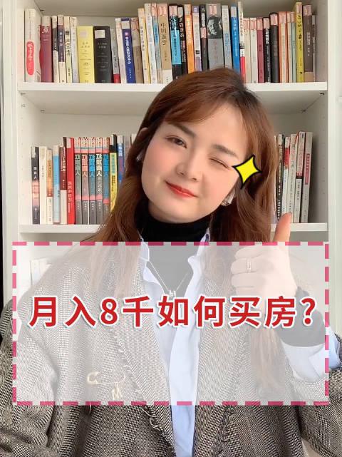 女生月入多少买宝马mini 宝马mini2022新款报价