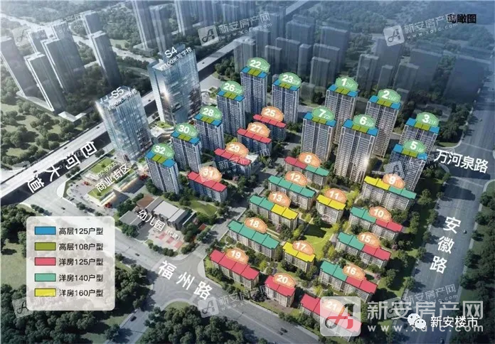 省府阳光城3栋楼将开?兰园也要卖?滨湖佳兆业进展曝光.