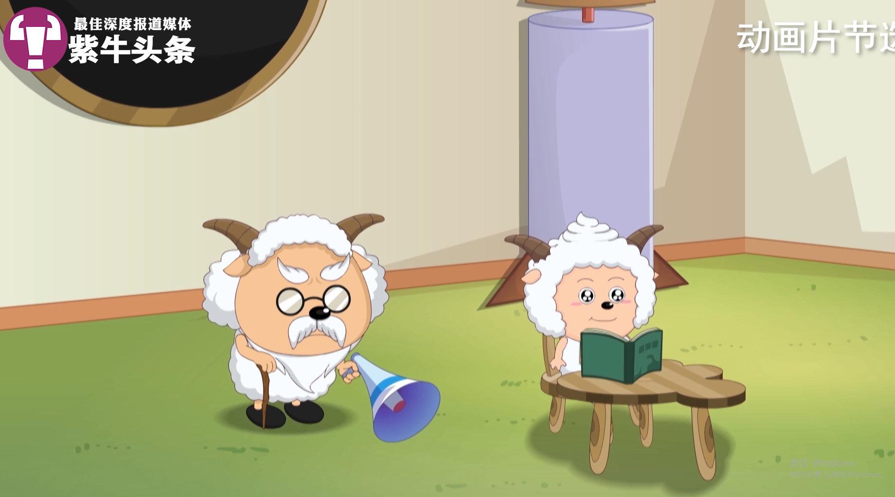 作者揭秘动画背后的故事__财经头条
