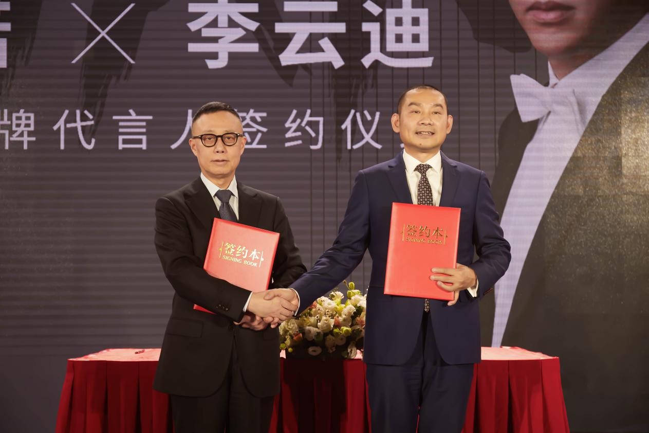 皮阿诺官宣代言人看钢琴大师李云迪如何演绎国际范