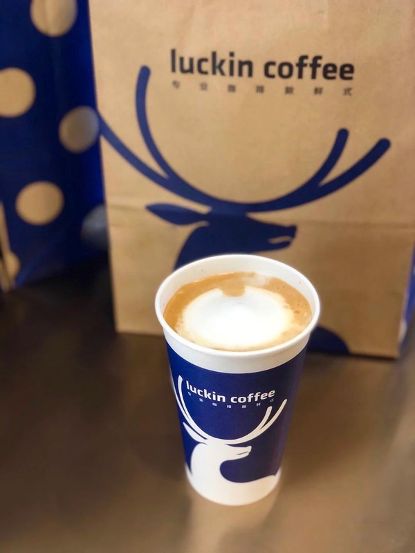 瑞幸精萃澳瑞白wbc世界冠军匠心打造浓醇必喝之选