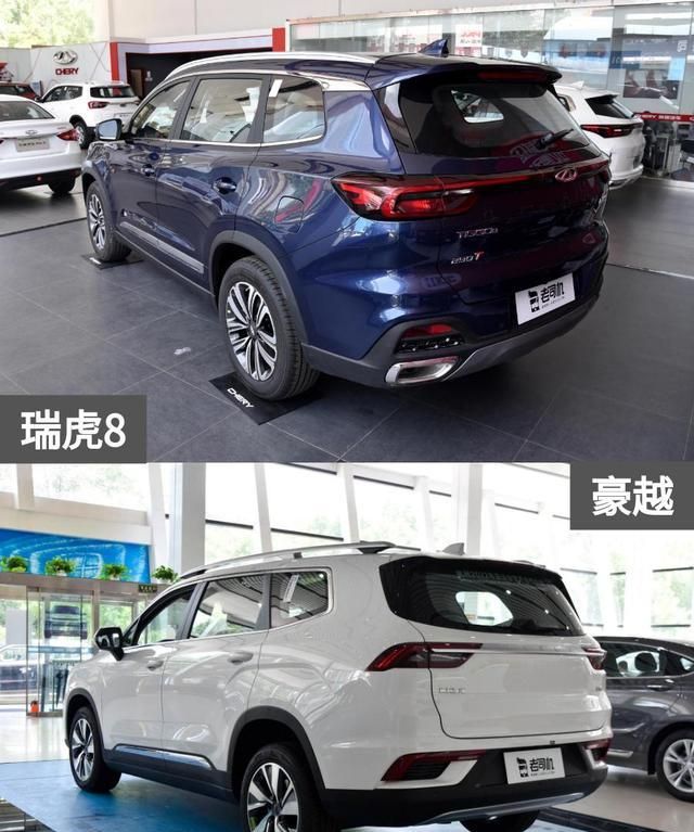 动力同样强悍空间上更胜一筹瑞虎8vs豪越怎么选