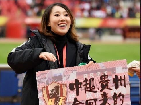 文筱婷把贵州恒丰队的队徽纹在腿上你怎么看