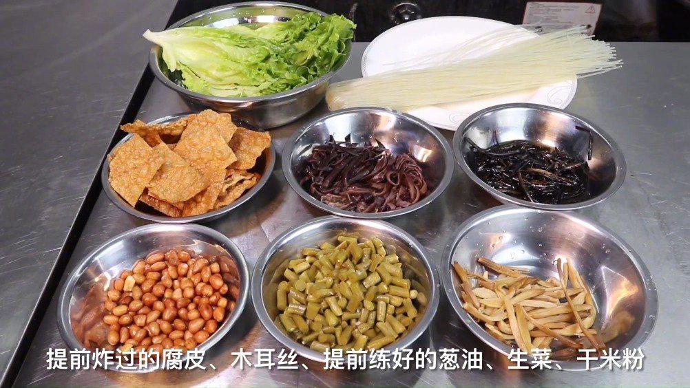 大厨揭秘日销3000份"螺蛳粉"配方教程