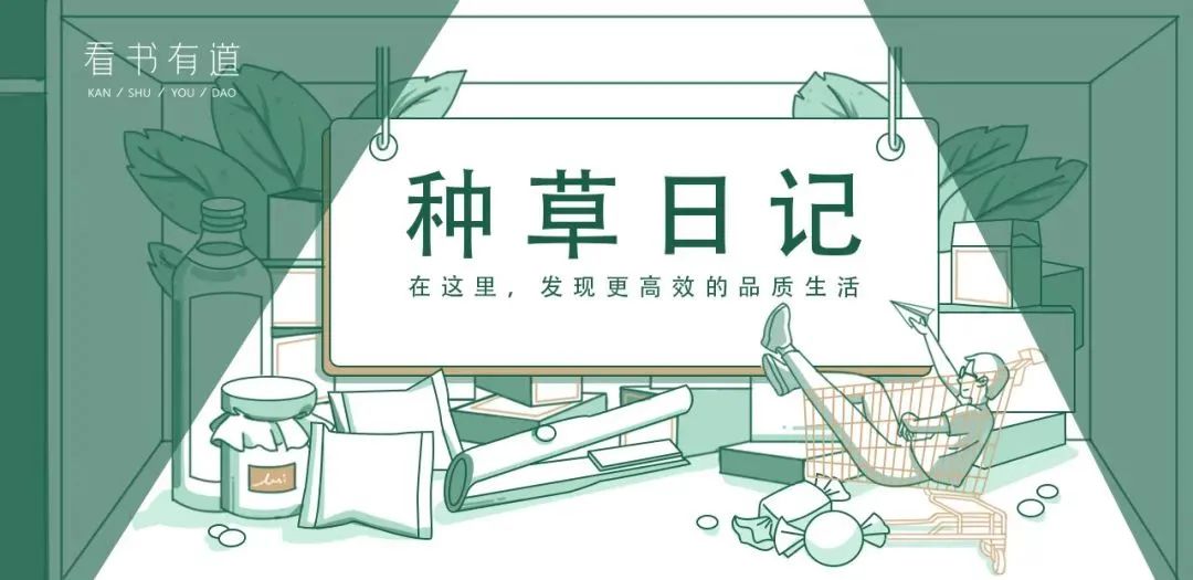 ⊱每天洗头会变秃？别信土办法，这招教你解决掉发、脱发！休闲区蓝鸢梦想 - Www.slyday.coM