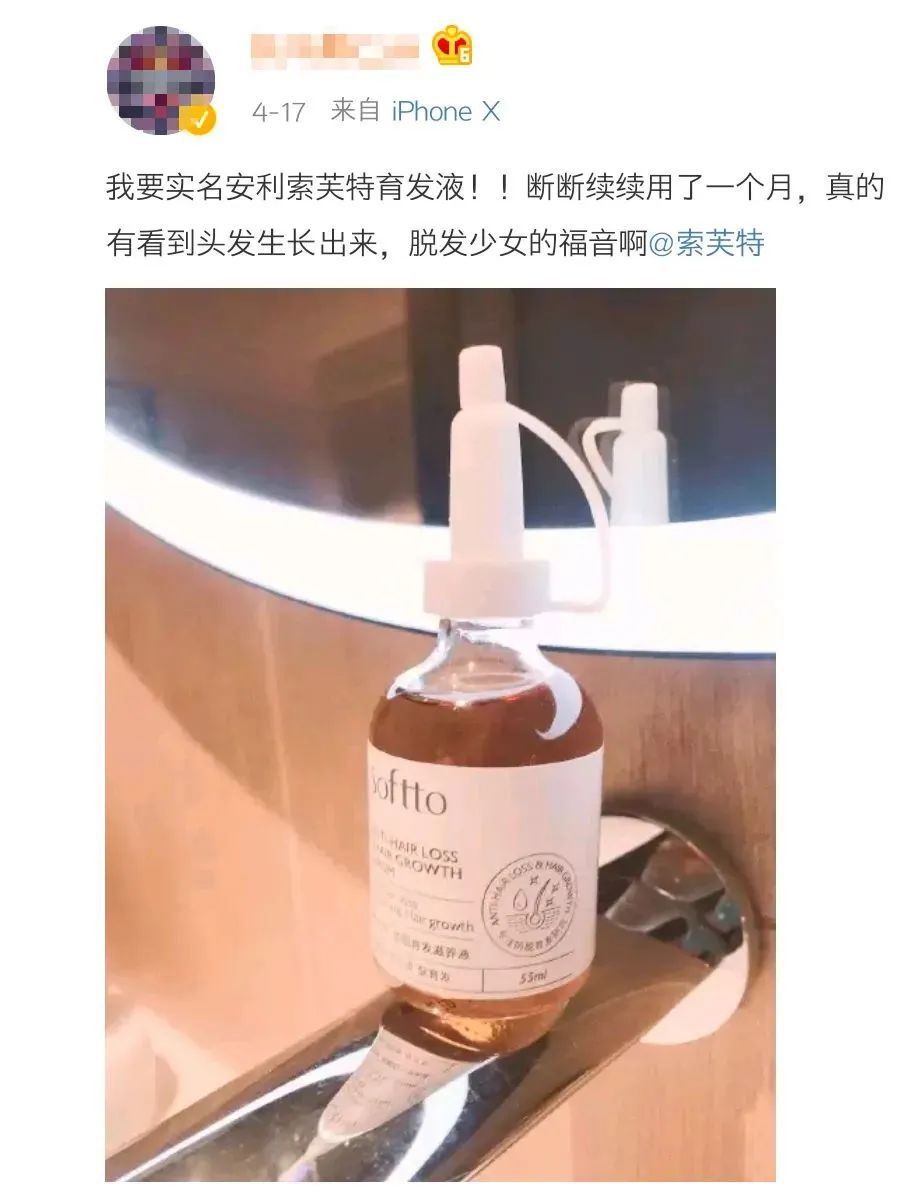 ⊱每天洗头会变秃？别信土办法，这招教你解决掉发、脱发！休闲区蓝鸢梦想 - Www.slyday.coM