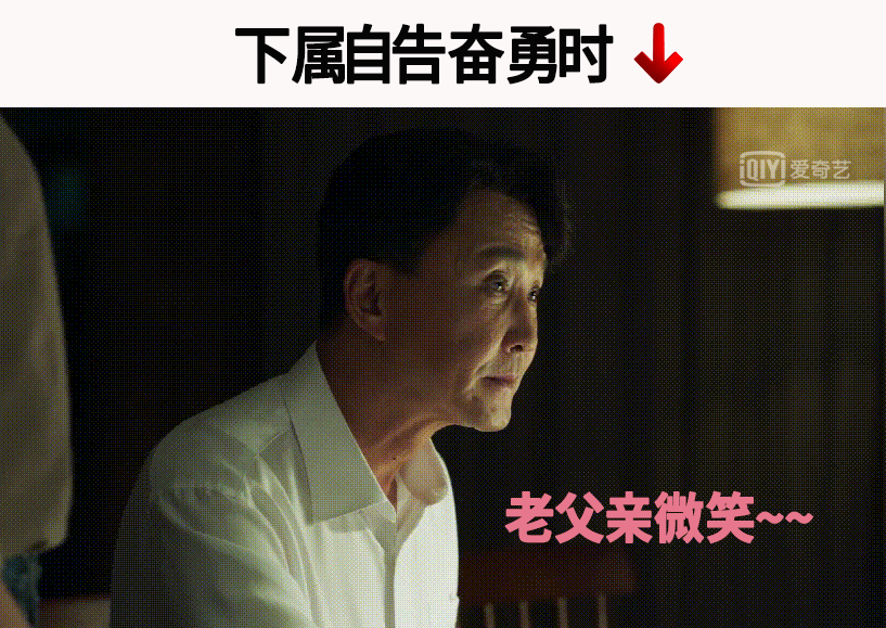 817_579gif 动态图 动图