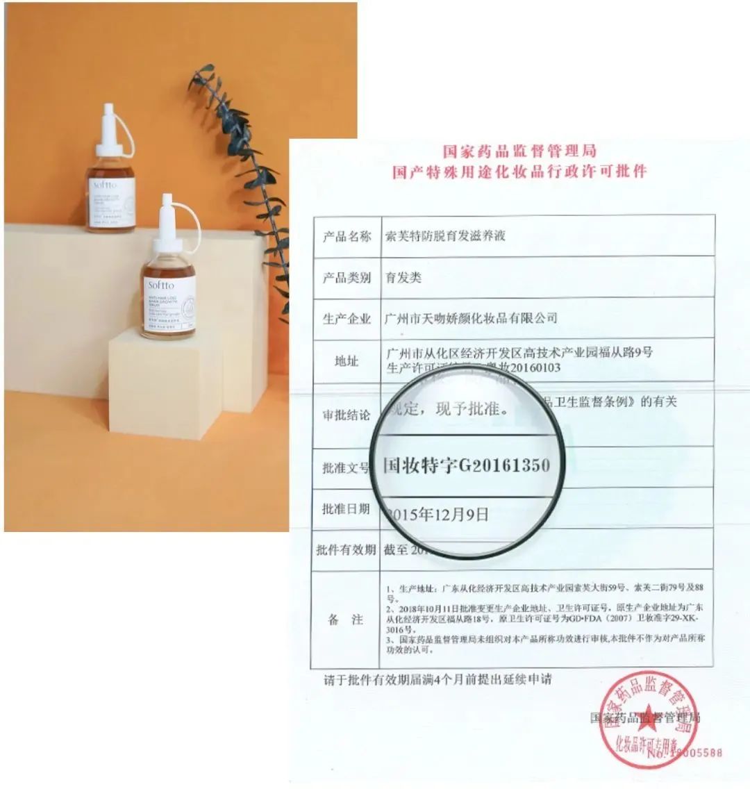 ⊱每天洗头会变秃？别信土办法，这招教你解决掉发、脱发！休闲区蓝鸢梦想 - Www.slyday.coM