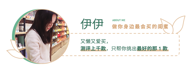 ⊱每天洗头会变秃？别信土办法，这招教你解决掉发、脱发！休闲区蓝鸢梦想 - Www.slyday.coM