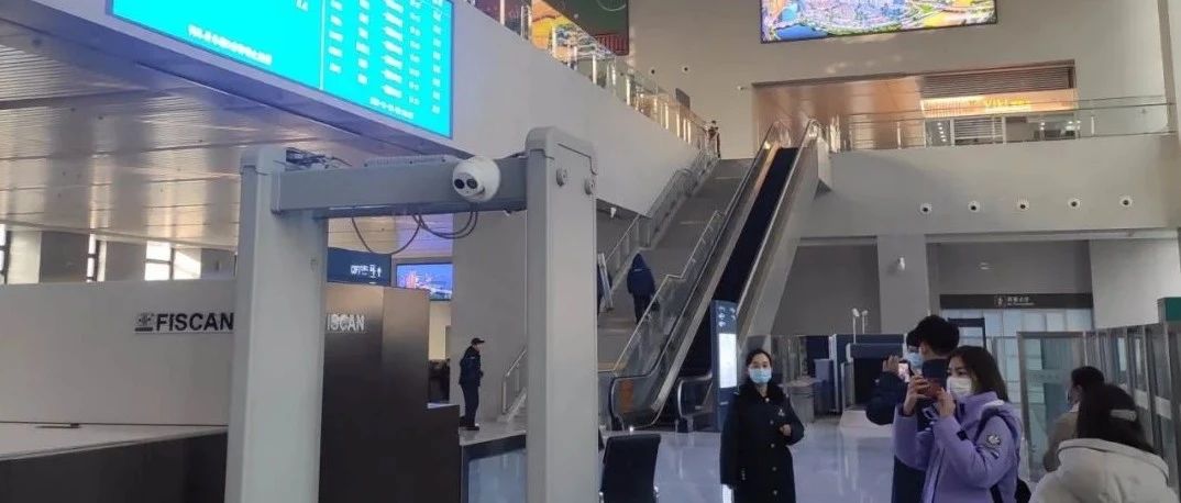 淡水seo网络优化推广