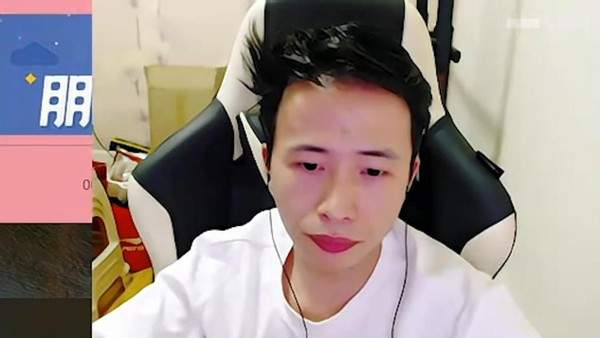 文森特直播落泪向节奏道歉错在不该来这里