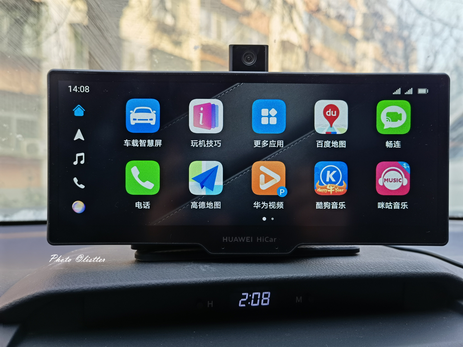 华为智选车载智慧屏上车体验导航娱乐拍vlog一个都不少