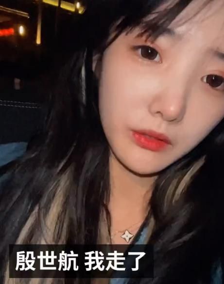 终于知道殷世航为啥不解释看到套路璐鸽子蛋全懂他才是背锅侠