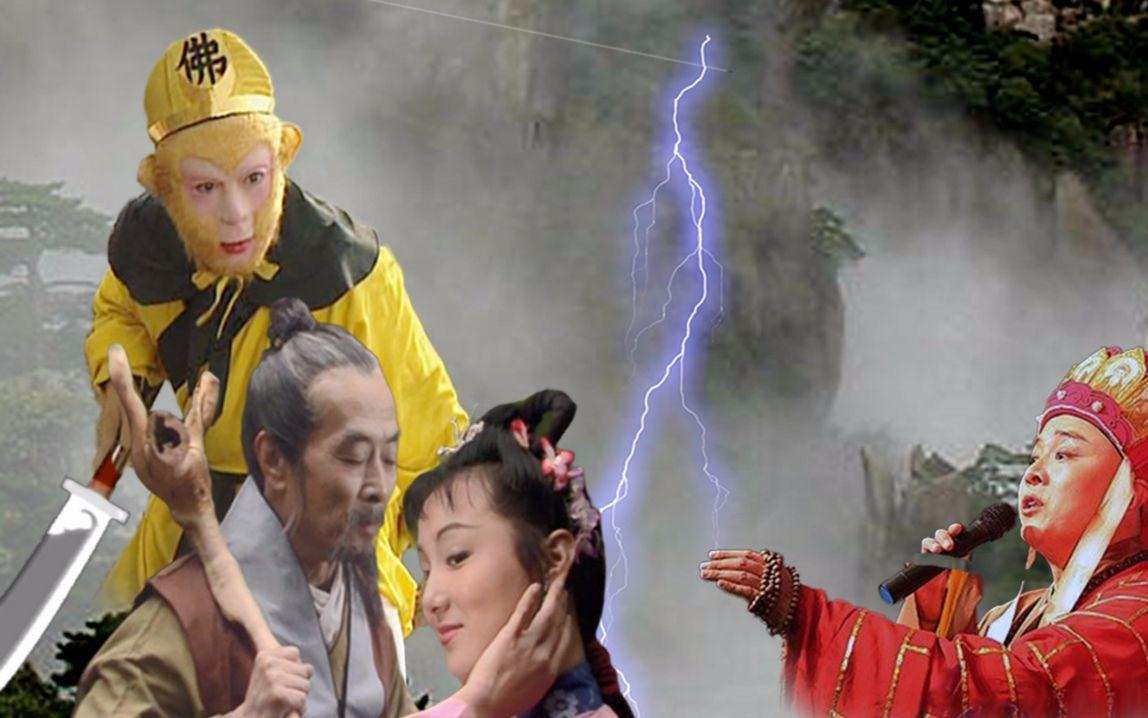 白骨精为何对唐僧肉的功效坚信不疑你看是谁把消息泄露给她的