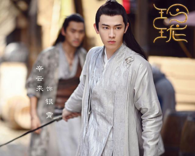 值得一提的是,《玲珑》剧中还有赵天宇,陈语安,屠楠等实力演员,这些