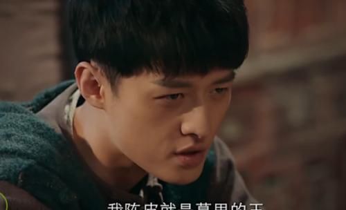 老九门陈皮最害怕的不是师傅二月红不是佛爷而是这个人