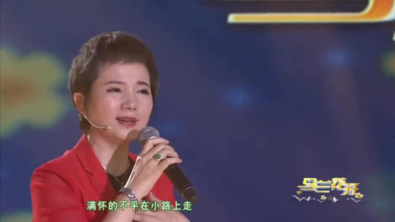 曾静再唱《二泉吟》,熟悉的曲调,唱尽人间悲与苦!